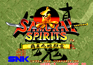 Samurai Shodown II (Arcade, Neo Geo) (gamerip) (1994) MP3